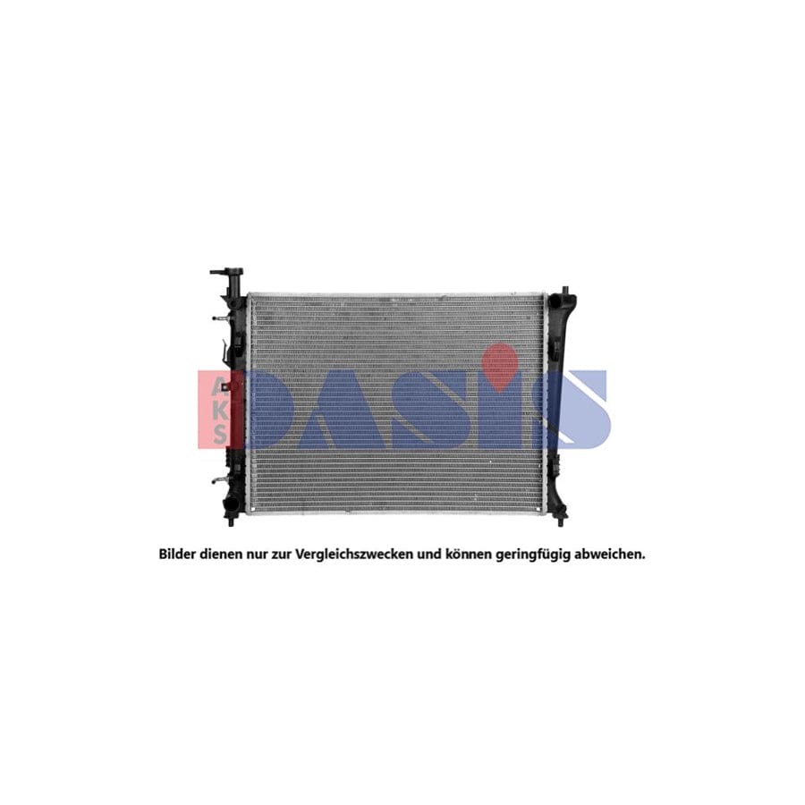 AKS Dasis 510139N Engine Radiator For Kia Cerato | ML Performance UK