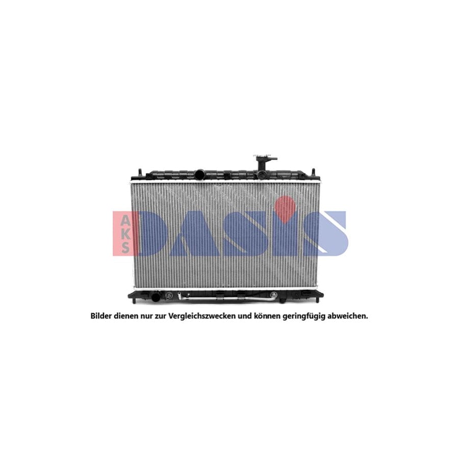 AKS Dasis 510138N Engine Radiator For Kia Rio | ML Performance UK