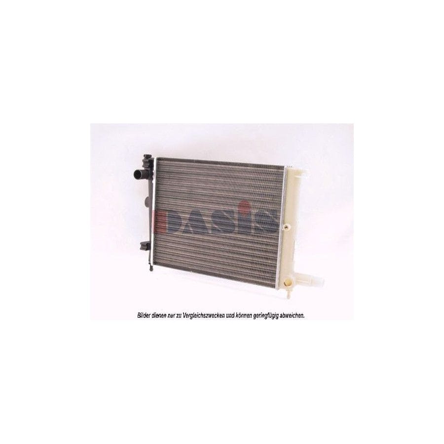 AKS Dasis 060680N Engine Radiator For Citroën Ax | ML Performance UK