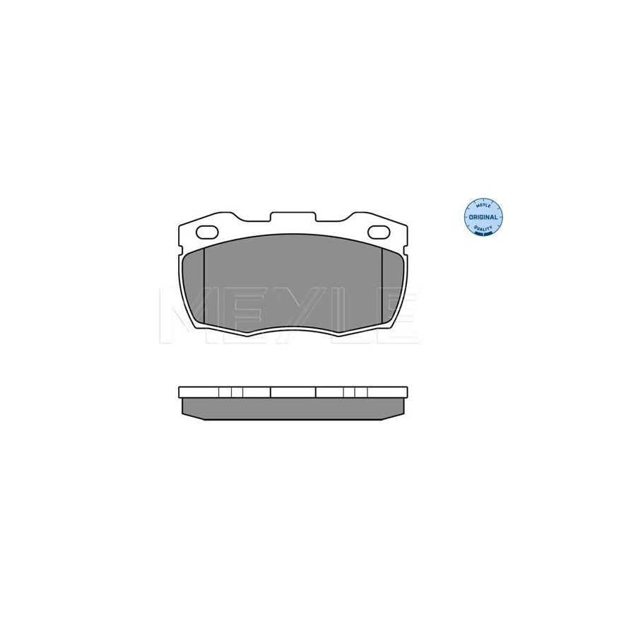 Meyle 025 215 1918 Brake Pad Set For Land Rover Defender