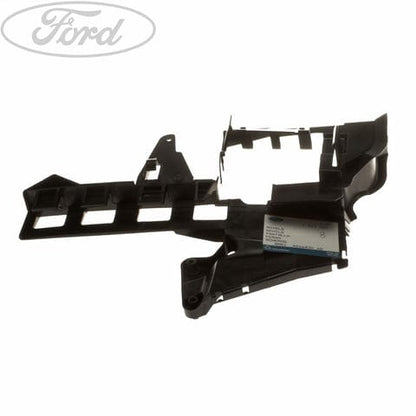 GENUINE FORD 1469226 FOCUS REAR DOOR LOCK SHIELD | ML Performance UK