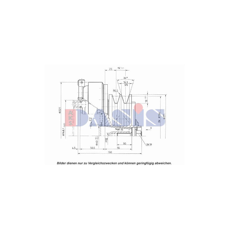 AKS Dasis 851168N Ac Compressor Clutch | ML Performance UK