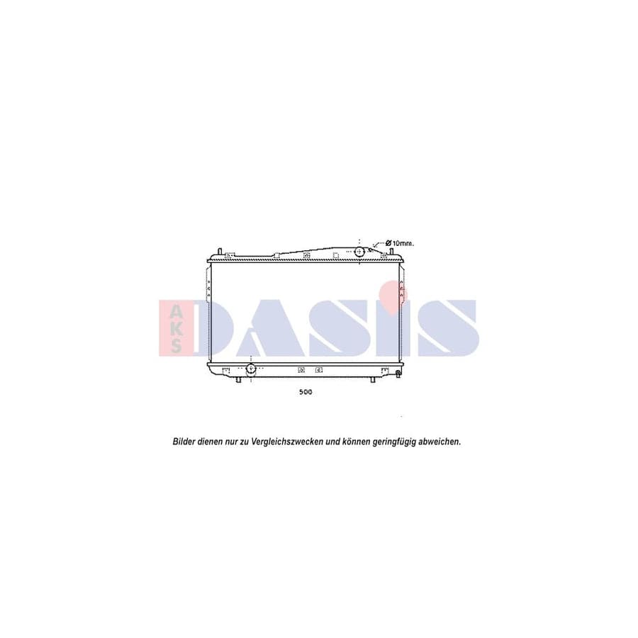 AKS Dasis 510155N Engine Radiator | ML Performance UK