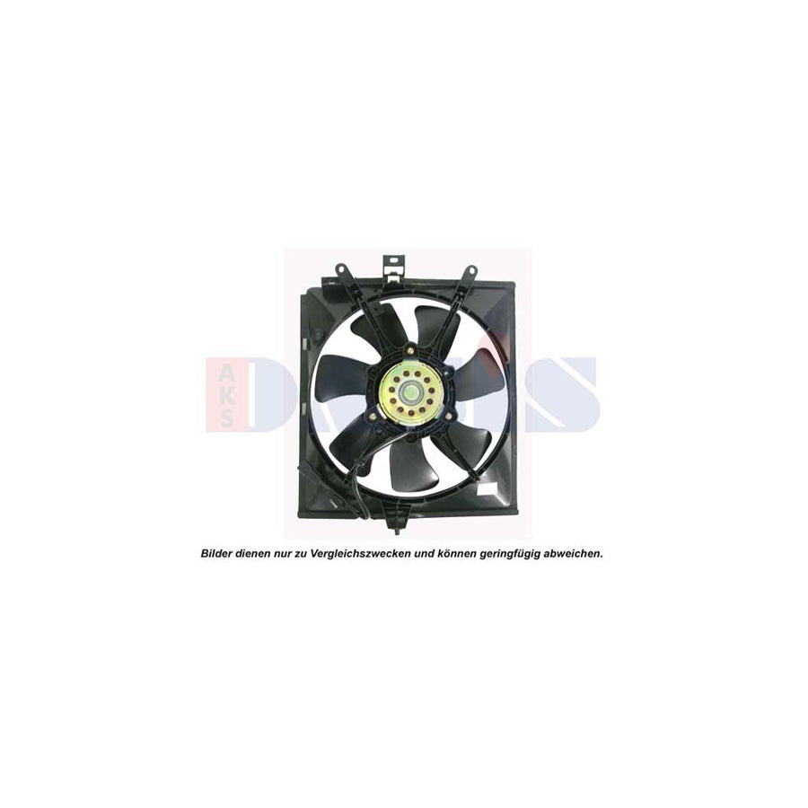 AKS Dasis 228040N Fan, Radiator | ML Performance UK