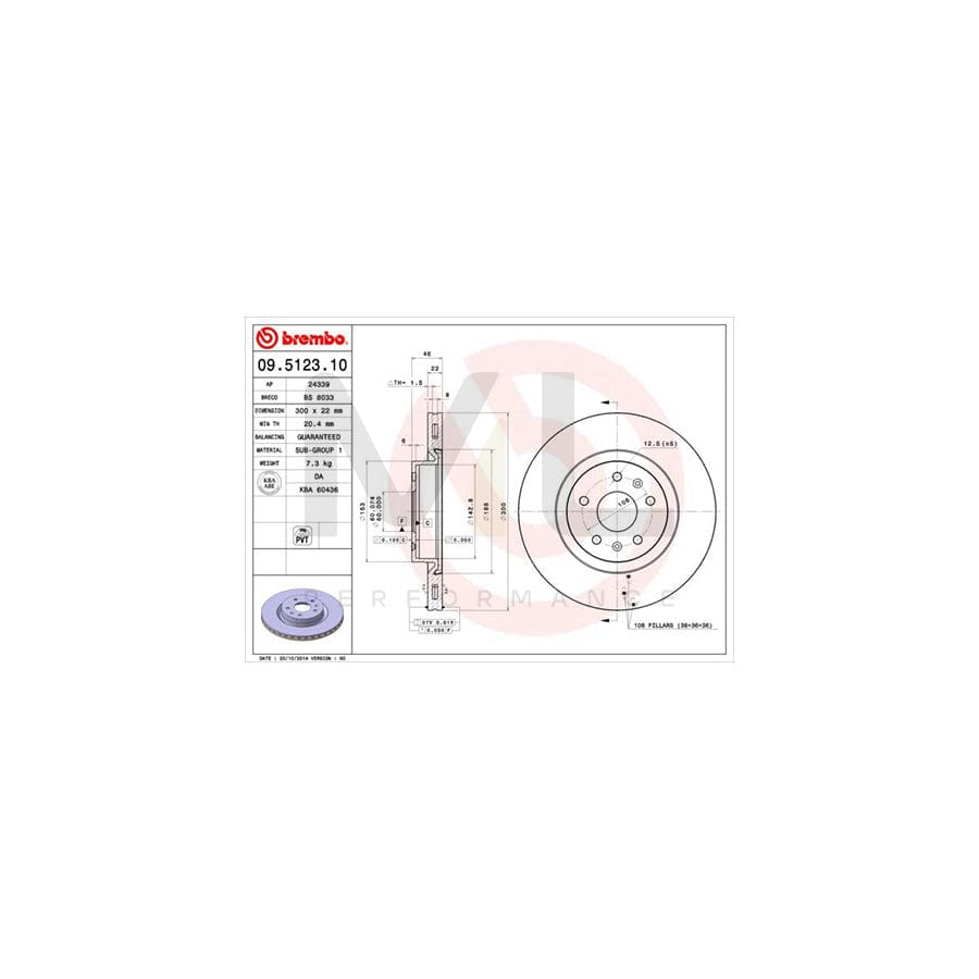 BREMBO 09.5123.10 Brake Disc for MASERATI Shamal (AM339) Internally Vented | ML Performance Car Parts