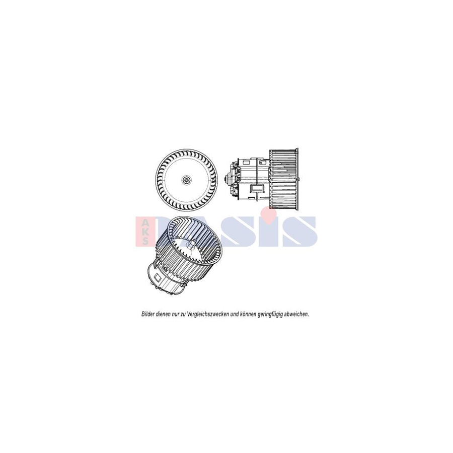 AKS Dasis 048075N Fan, Radiator | ML Performance UK