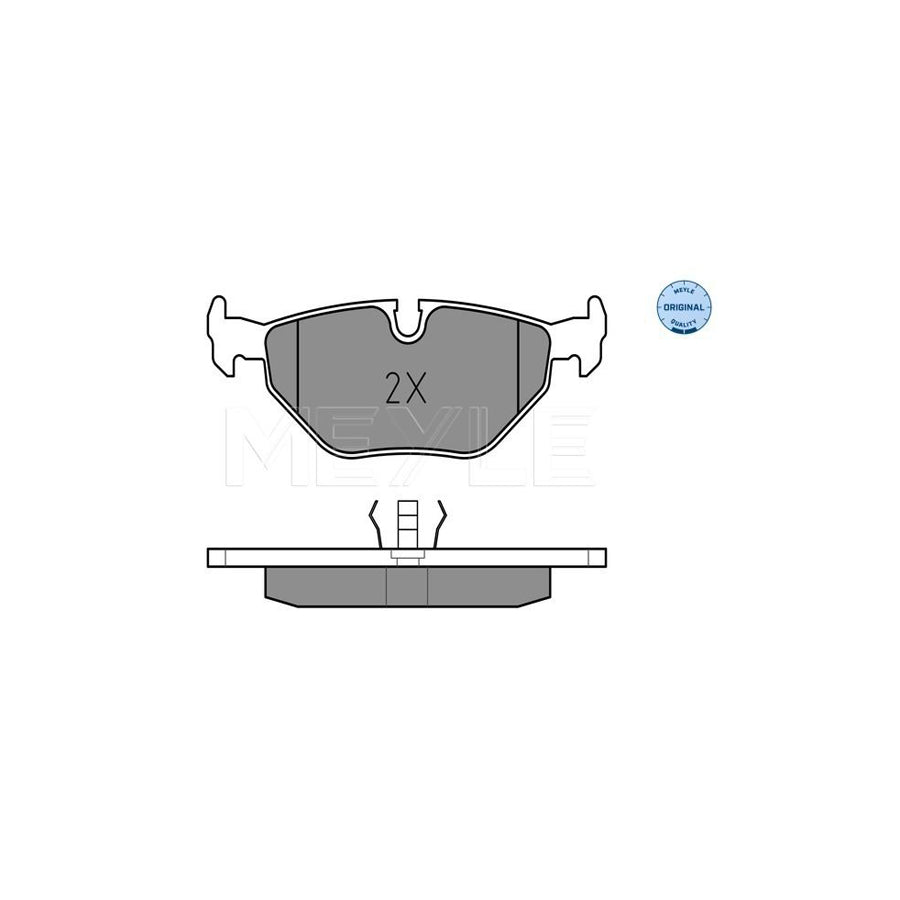 Meyle 025 216 0717 Brake Pad Set