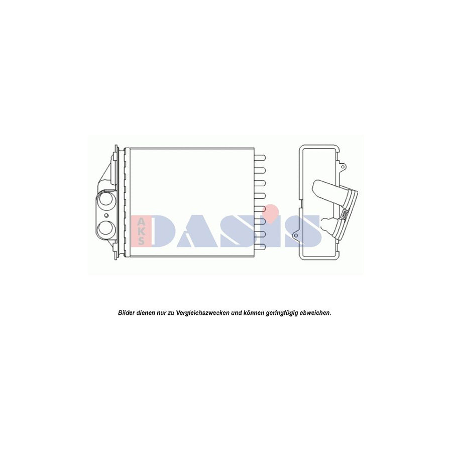 AKS Dasis 089017N Heater Matrix | ML Performance UK