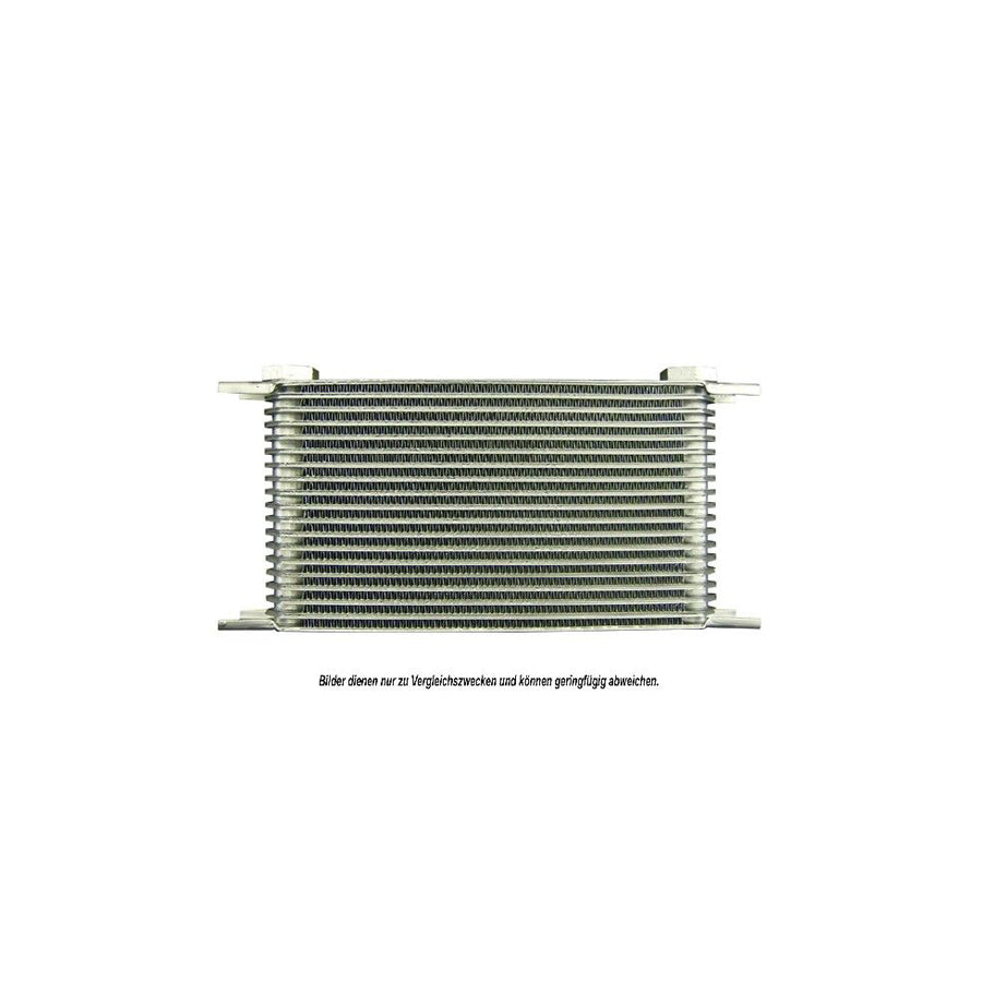 AKS Dasis 930115N Engine Oil Cooler | ML Performance UK