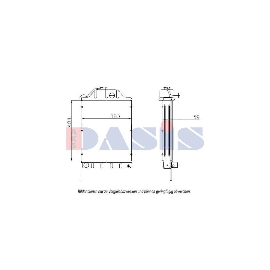 AKS Dasis 440121N Engine Radiator | ML Performance UK