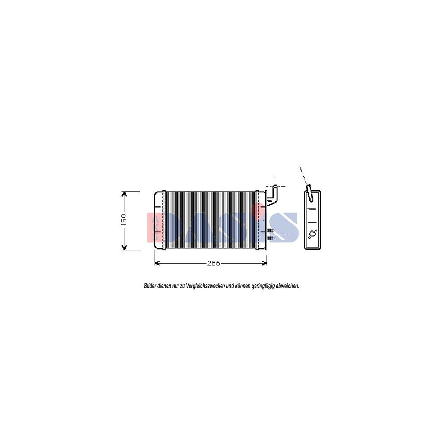 AKS Dasis 089050N Heater Matrix For Fiat 131 | ML Performance UK