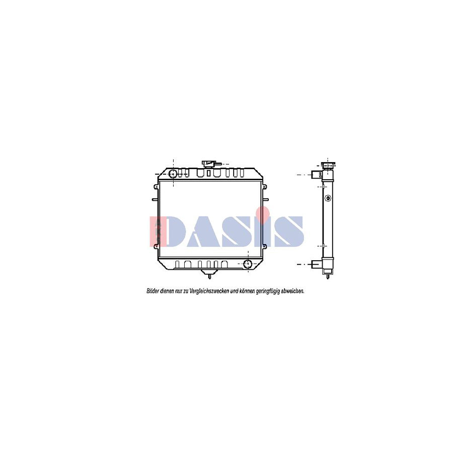 AKS Dasis 150037N Engine Radiator For Opel Rekord | ML Performance UK