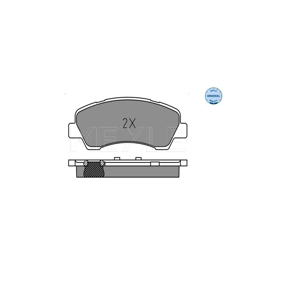 Meyle 025 252 5118 Brake Pad Set