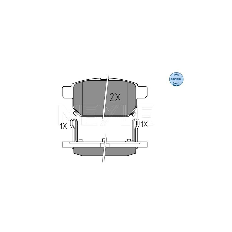 Meyle 025 252 5814/W Brake Pad Set