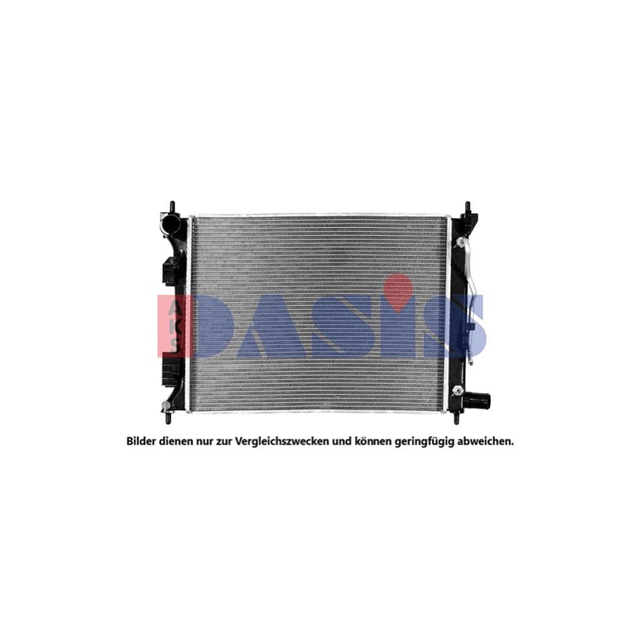 AKS Dasis 560147N Engine Radiator For Kia Rio | ML Performance UK