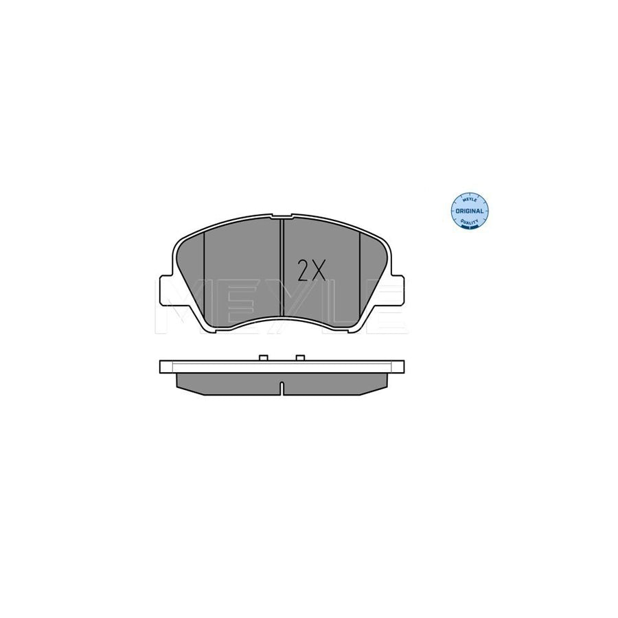 Meyle 025 253 4818 Brake Pad Set