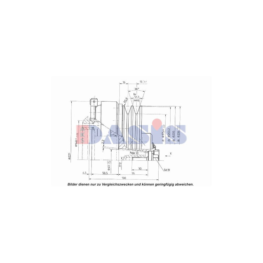 AKS Dasis 851224N Ac Compressor Clutch | ML Performance UK