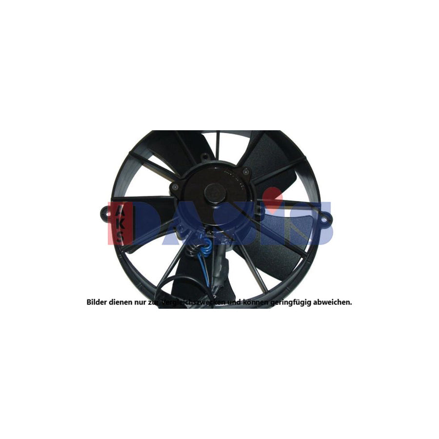 AKS Dasis 448212N Fan, A / C Condenser | ML Performance UK