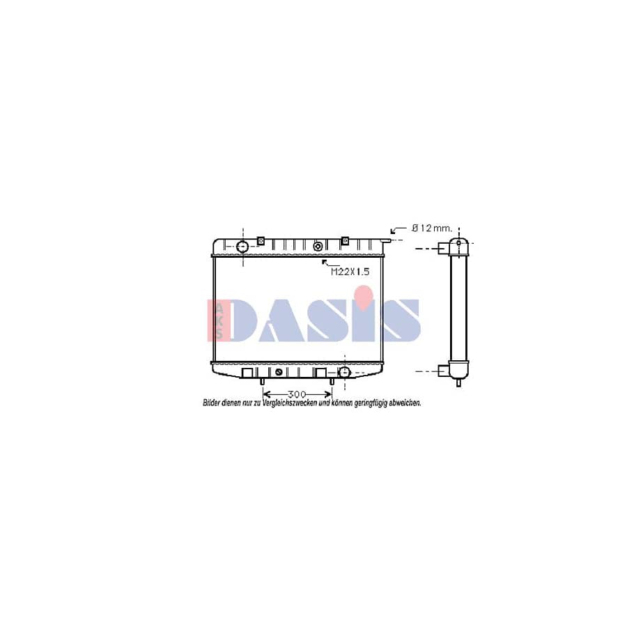 AKS Dasis 150051N Engine Radiator | ML Performance UK