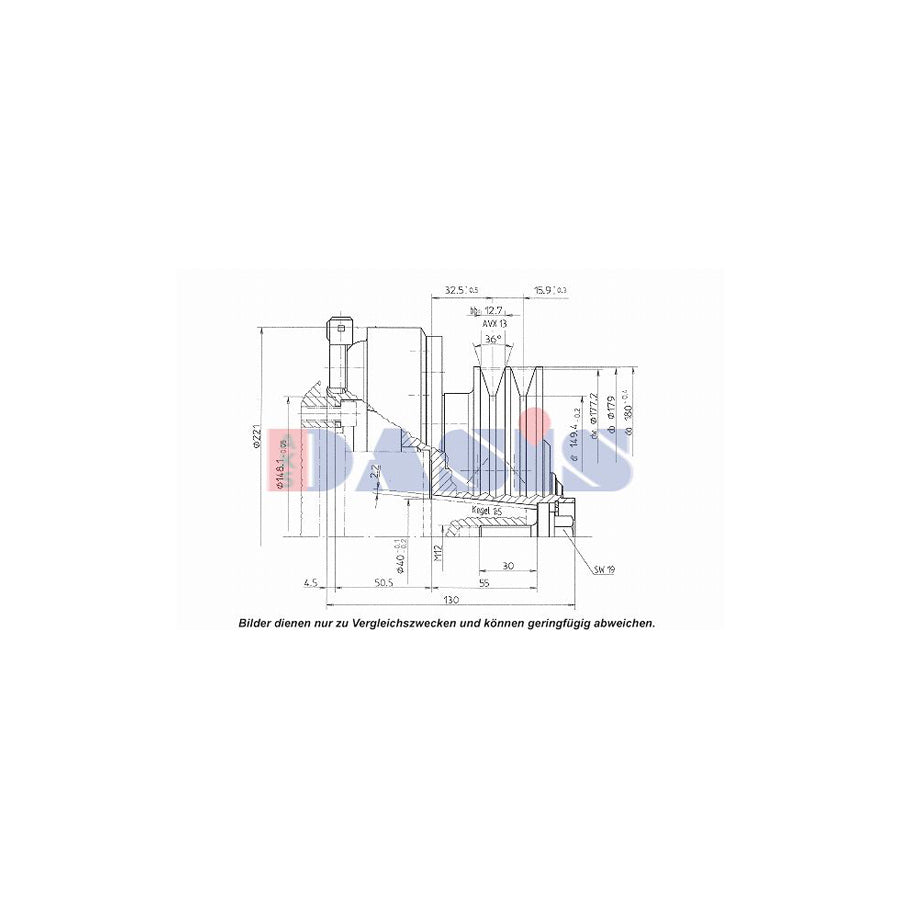 AKS Dasis 851237N Ac Compressor Clutch | ML Performance UK