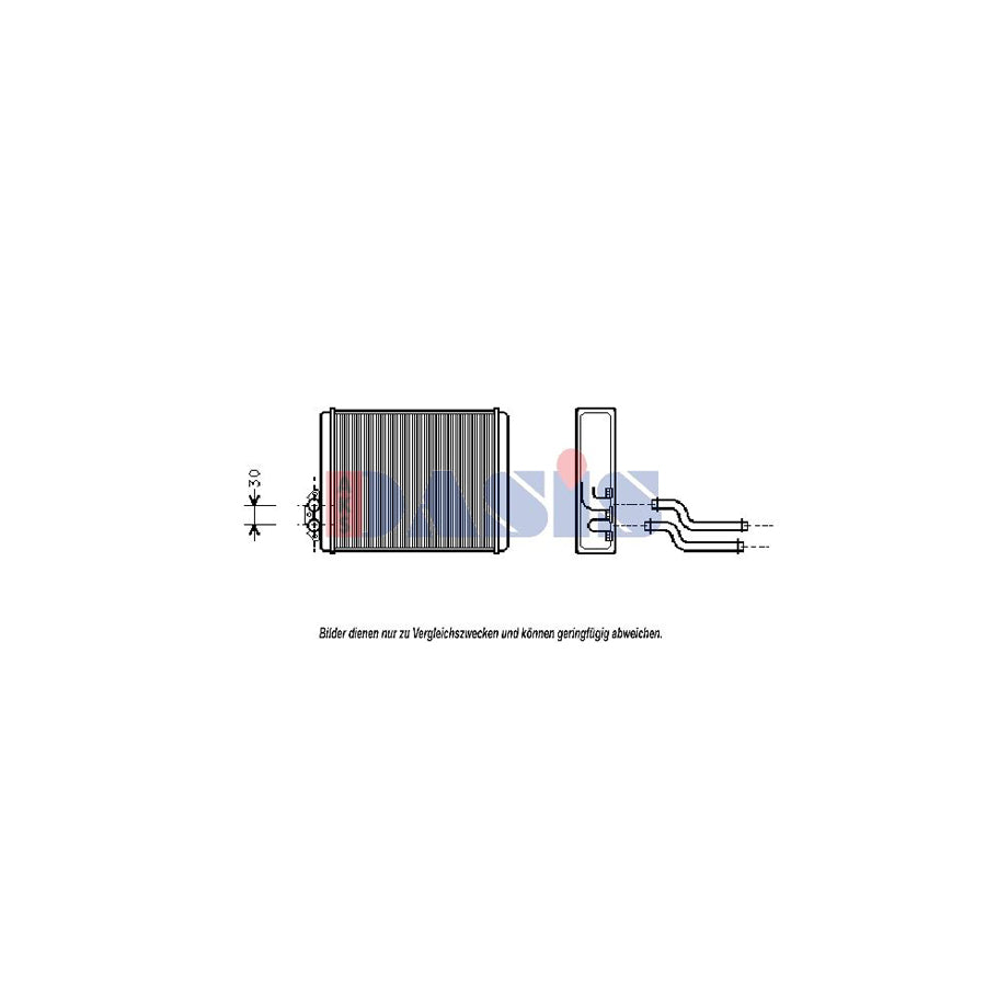 AKS Dasis 229060N Heater Matrix | ML Performance UK