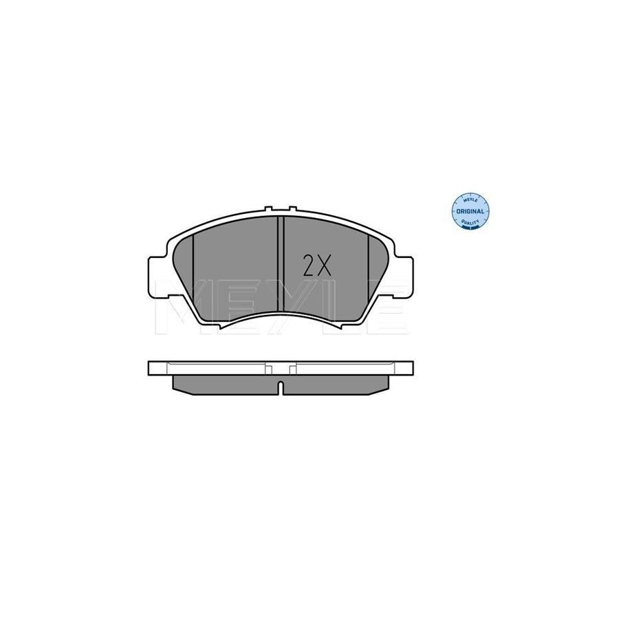 Meyle 025 216 9715/W Brake Pad Set