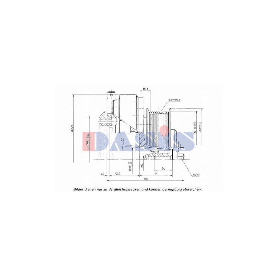 AKS Dasis 851244N Ac Compressor Clutch | ML Performance UK