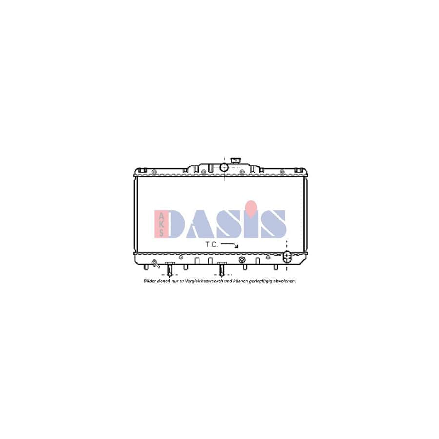 AKS Dasis 210040N Engine Radiator | ML Performance UK