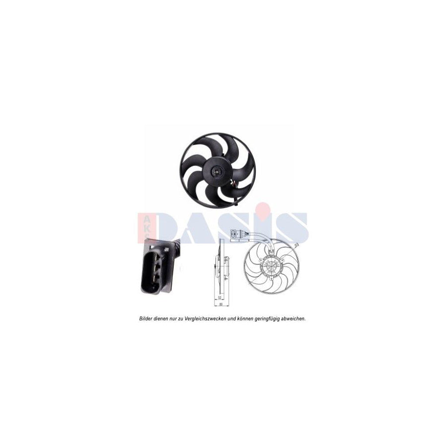 AKS Dasis 048115N Fan, Radiator | ML Performance UK