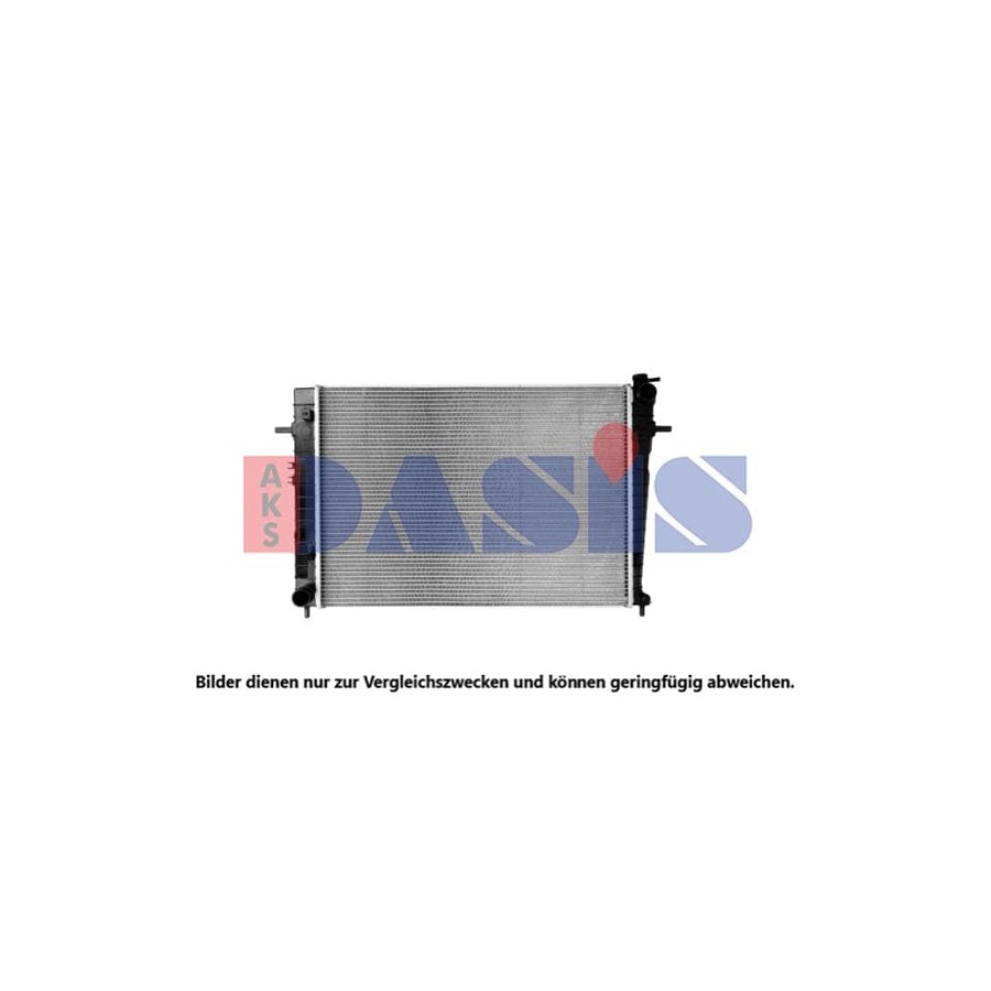 AKS Dasis 560174N Engine Radiator | ML Performance UK