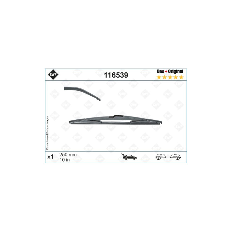 Swf 116539 Wiper Blade | ML Performance UK Car Parts