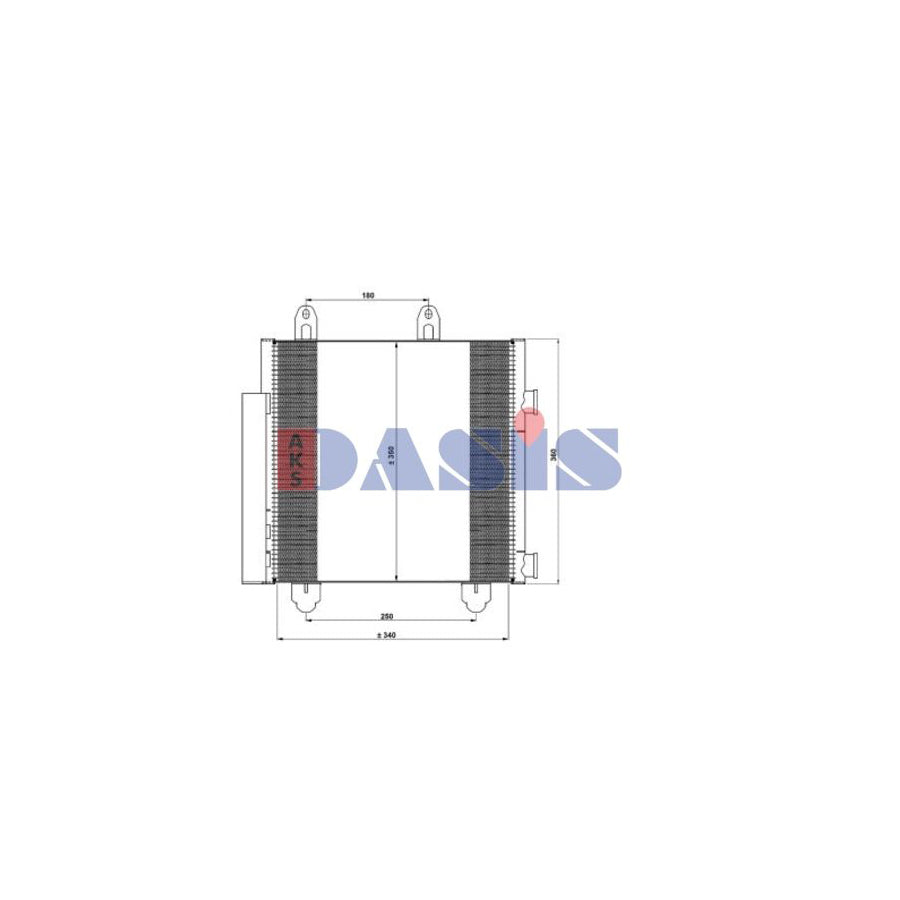 AKS Dasis 062024N Air Conditioning Condenser | ML Performance UK