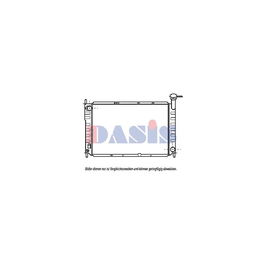 AKS Dasis 090044N Engine Radiator | ML Performance UK