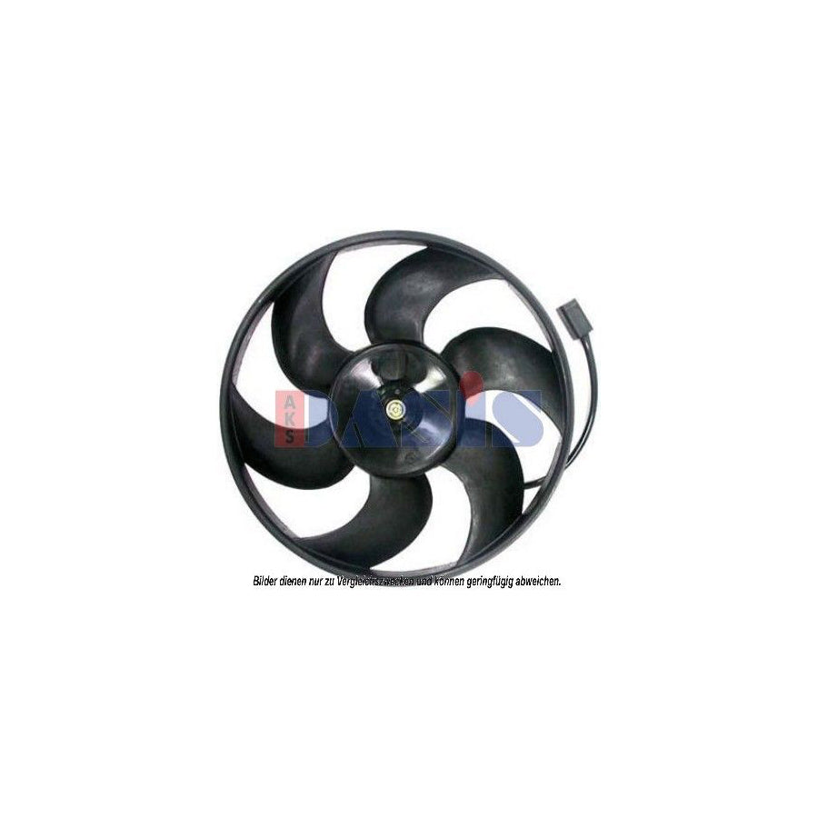 AKS Dasis 168014N Fan, Radiator | ML Performance UK