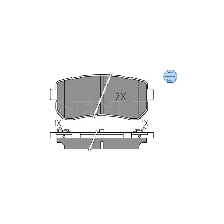 Meyle 025 256 7716 Brake Pad Set