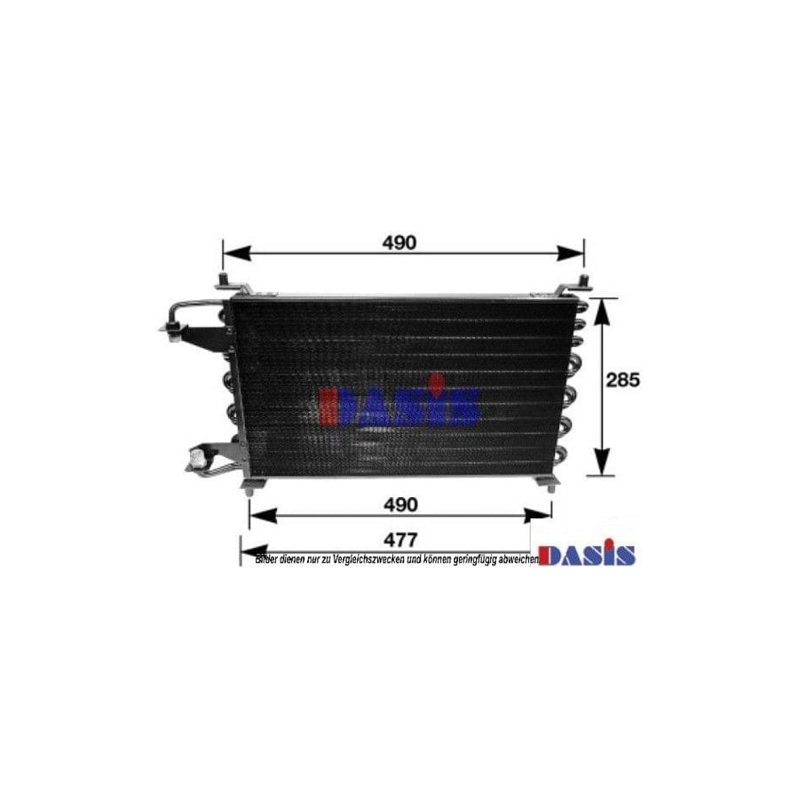 AKS Dasis 062060N Air Conditioning Condenser For Citroën Bx Hatchback | ML Performance UK