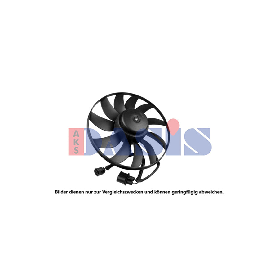 AKS Dasis 048128N Fan, Radiator | ML Performance UK