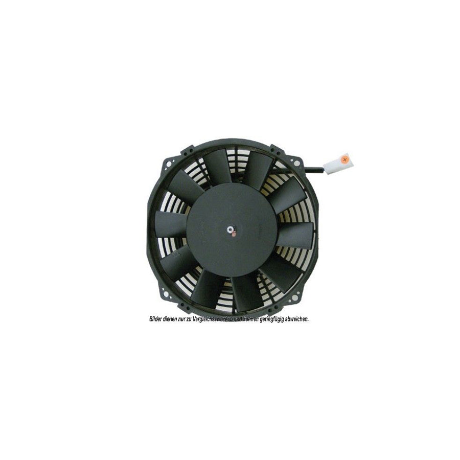 AKS Dasis 870002N Fan, Radiator | ML Performance UK