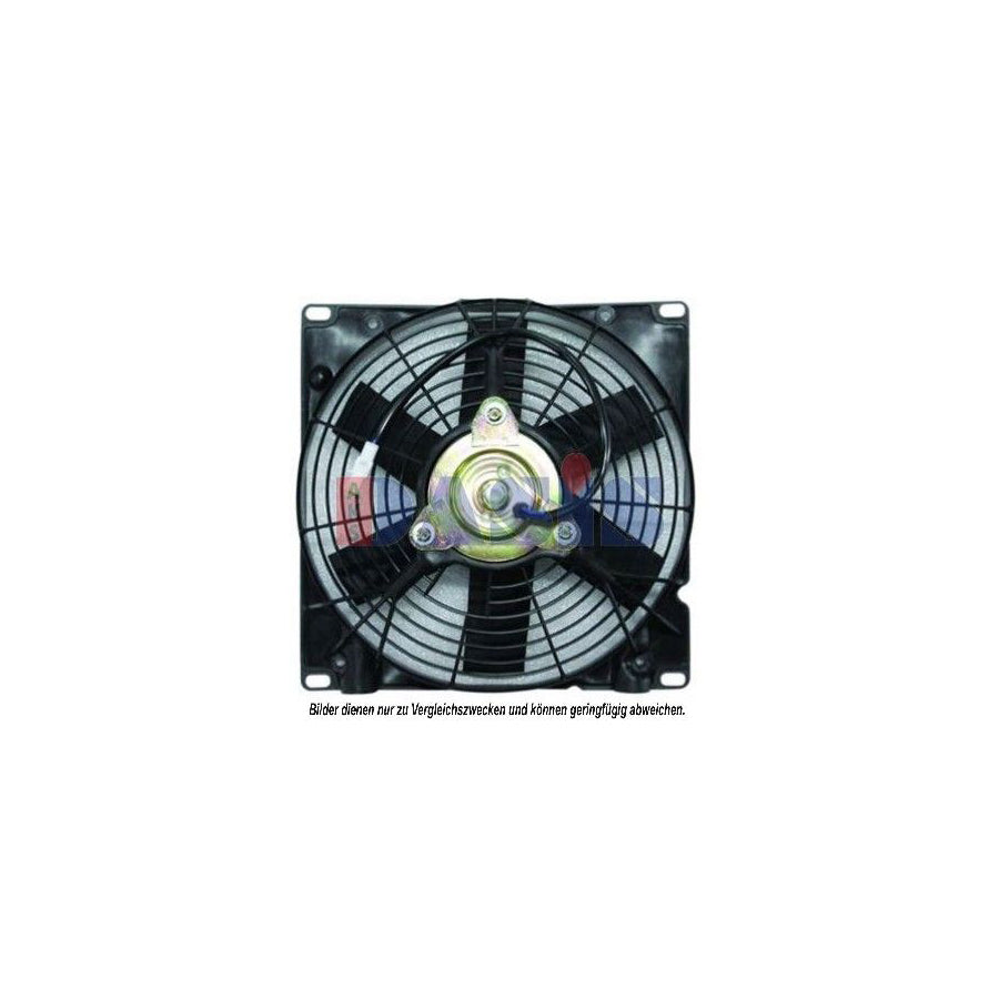 AKS Dasis 168026N Fan, Radiator For Peugeot 309 | ML Performance UK