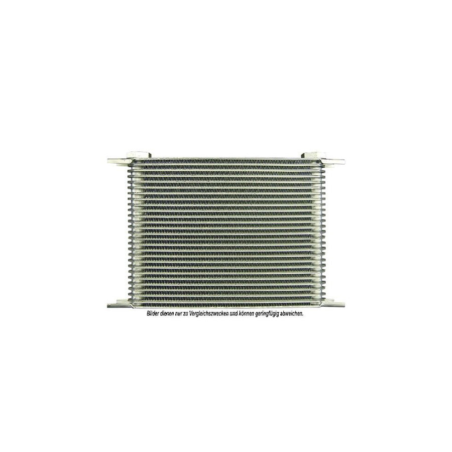 AKS Dasis 930203N Engine Oil Cooler | ML Performance UK