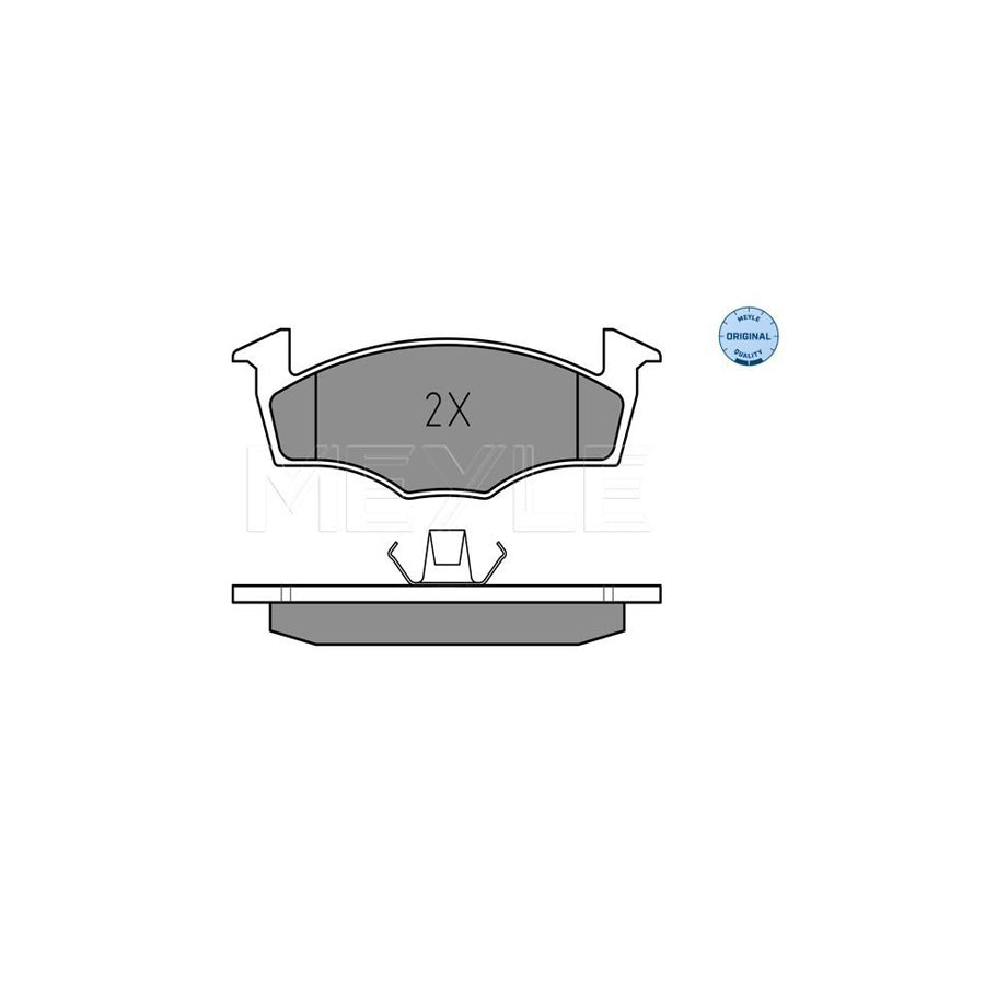 Meyle 025 218 6617 Brake Pad Set