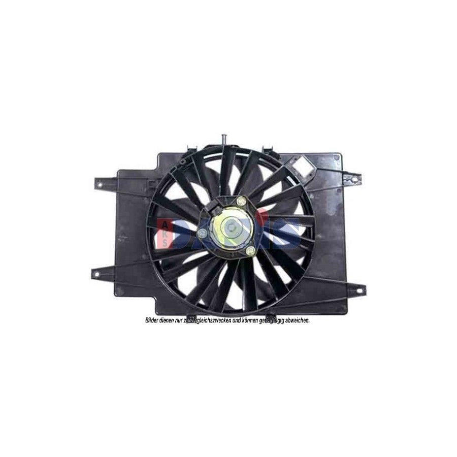 AKS Dasis 018004N Fan, Radiator | ML Performance UK