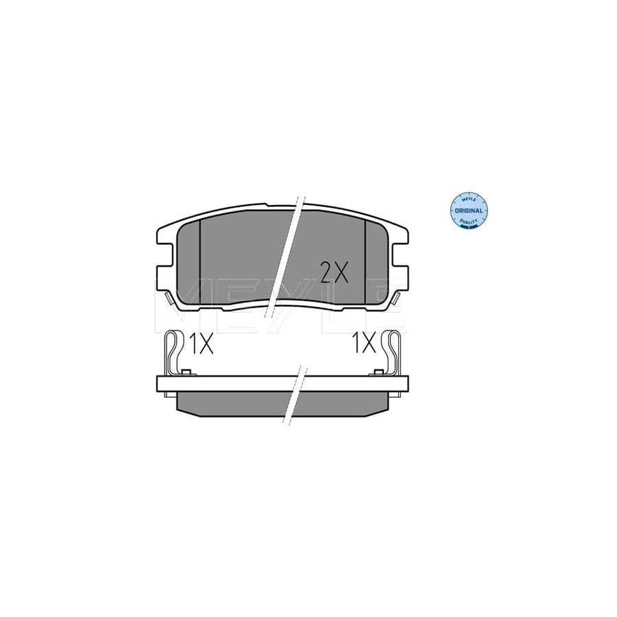 Meyle 025 218 7514/W Brake Pad Set