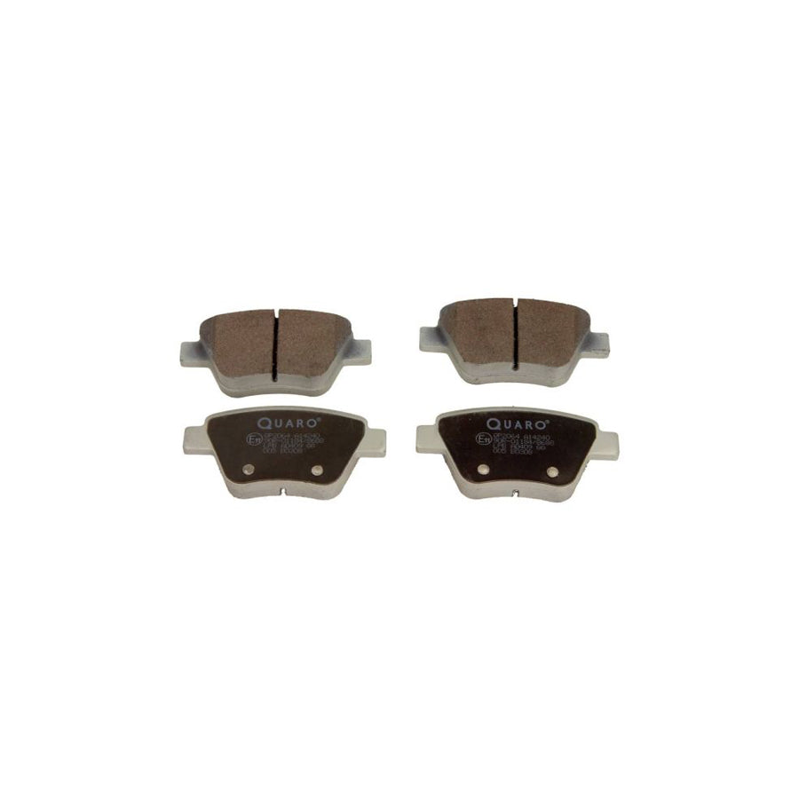 Quaro QP2064 Brake Pad Set