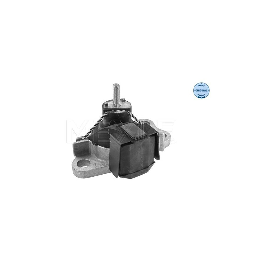 Meyle 16-14 030 0017 Engine Mount