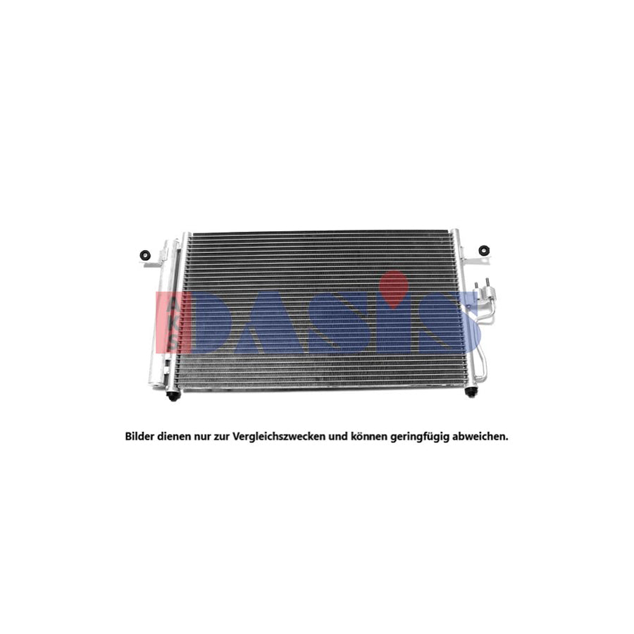 AKS Dasis 562011N Air Conditioning Condenser | ML Performance UK