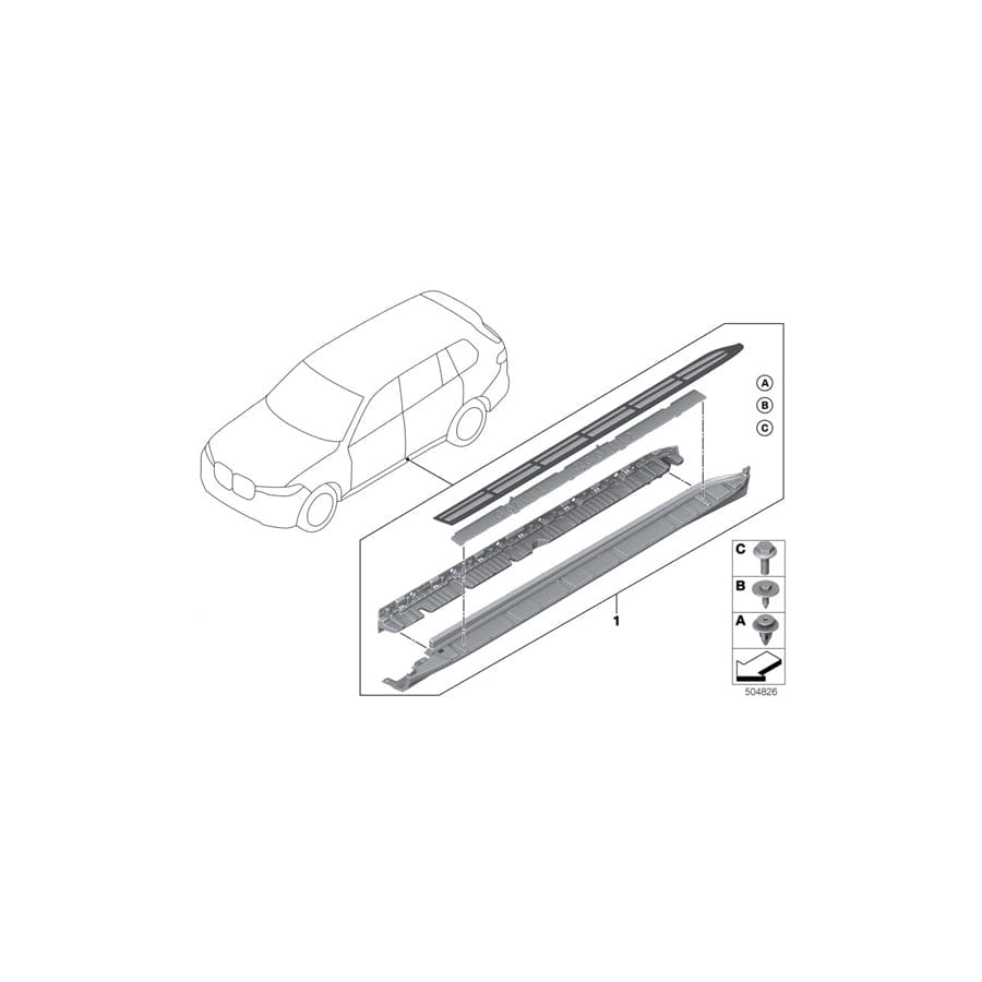 Genuine BMW Mini 51772475466 G07 Retrofit Kit, Aluminium Footboard (Inc. X7 50iX, X7 30dX & X7 40iX) | ML Performance UK Car Parts