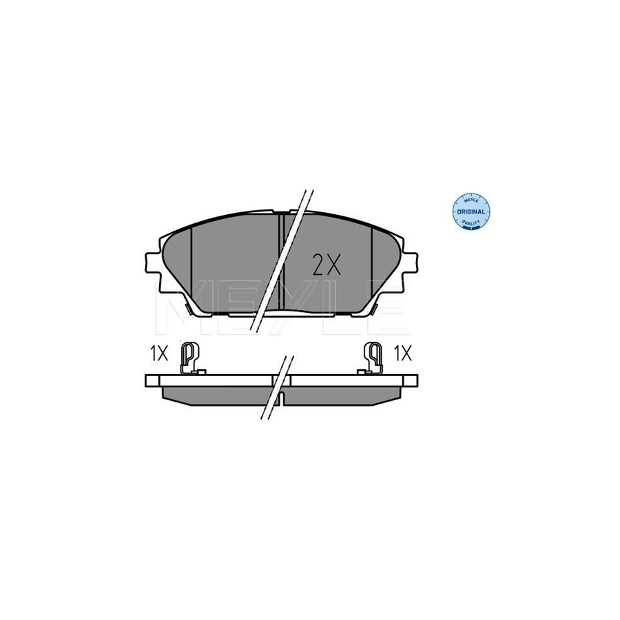 Meyle 025 258 7516 Brake Pad Set