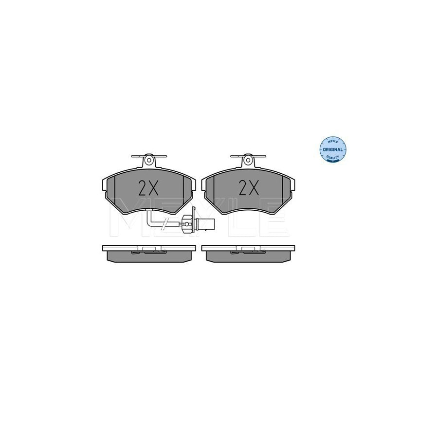 Meyle 025 219 4519/W Brake Pad Set