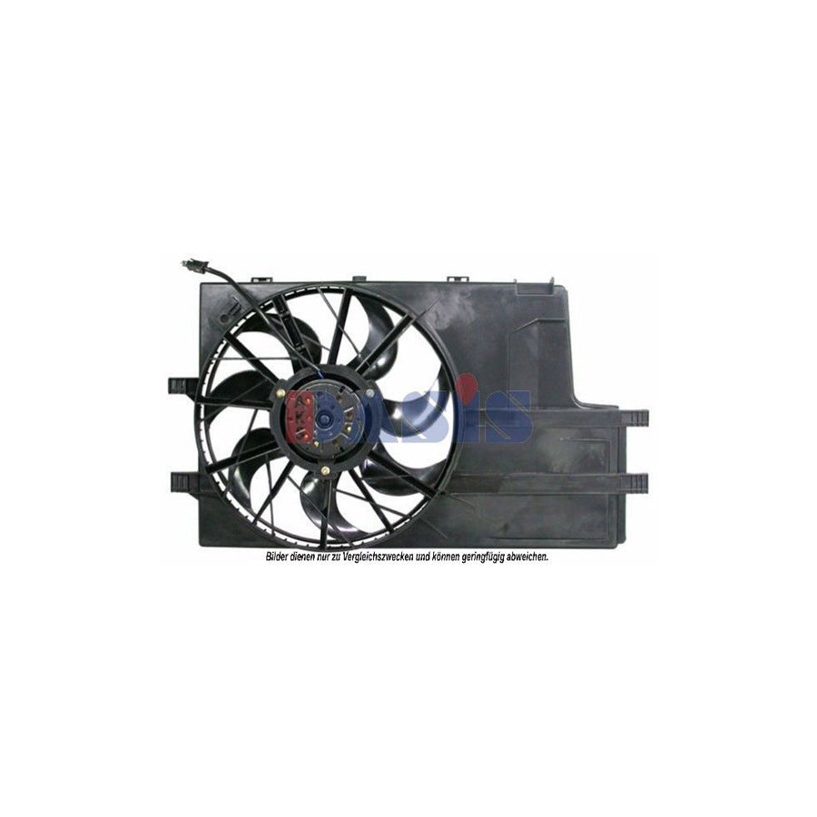 AKS Dasis 128131N Fan, Radiator Suitable For Mercedes-Benz A-Class (W168) | ML Performance UK